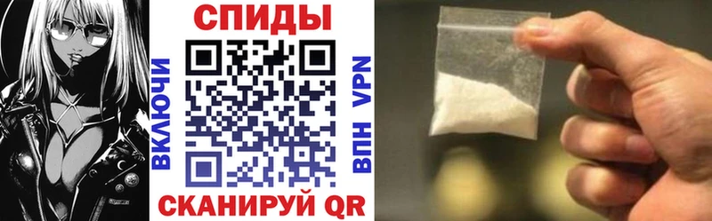 АМФ 97%  цены   Грайворон 