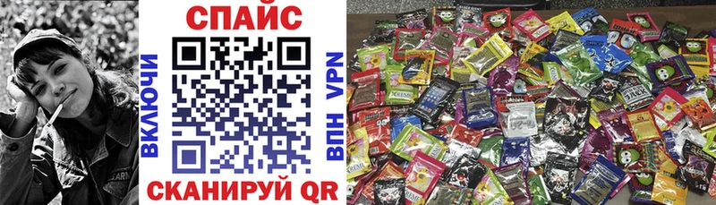купить  сайты  Грайворон  Бутират 1.4BDO 