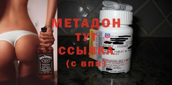 соль курить ск Алексеевка