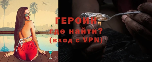 метадон Алексин