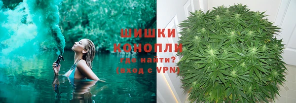 МДПВ Сатка