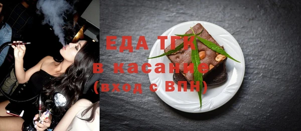 a pvp Абаза