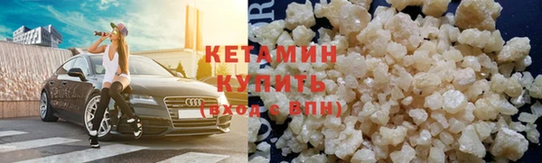 метадон Алексин