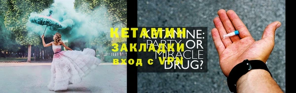 круглые Абдулино
