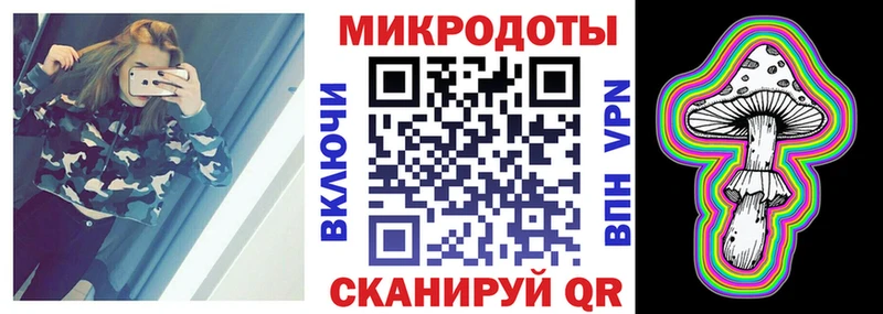 Галлюциногенные грибы Cubensis маркетплейс клад Грайворон